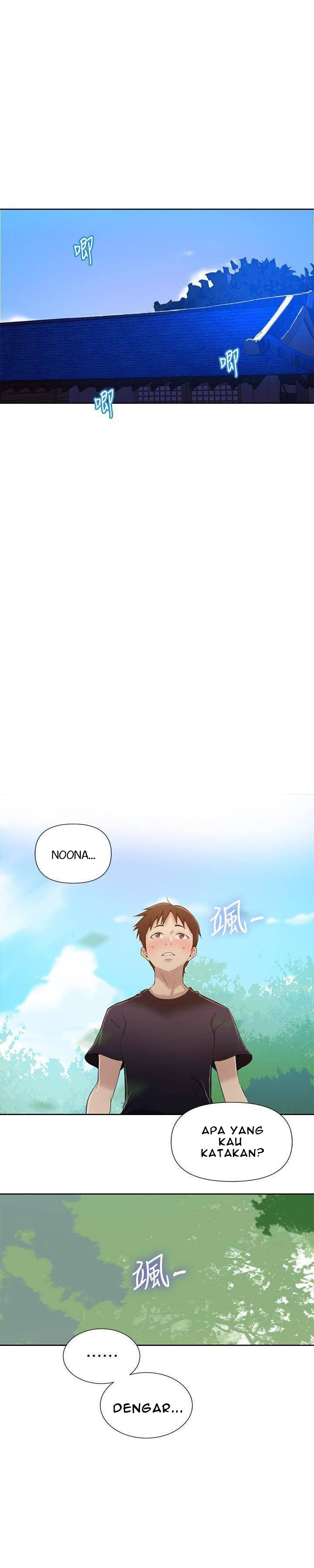 Secret Class - Chapter 22 3
