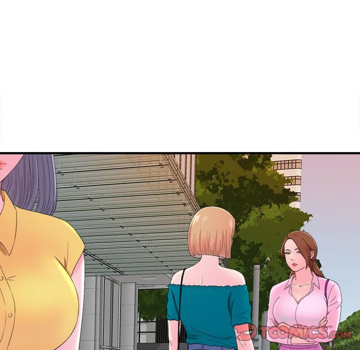 Rookie guy - Chapter 22 12