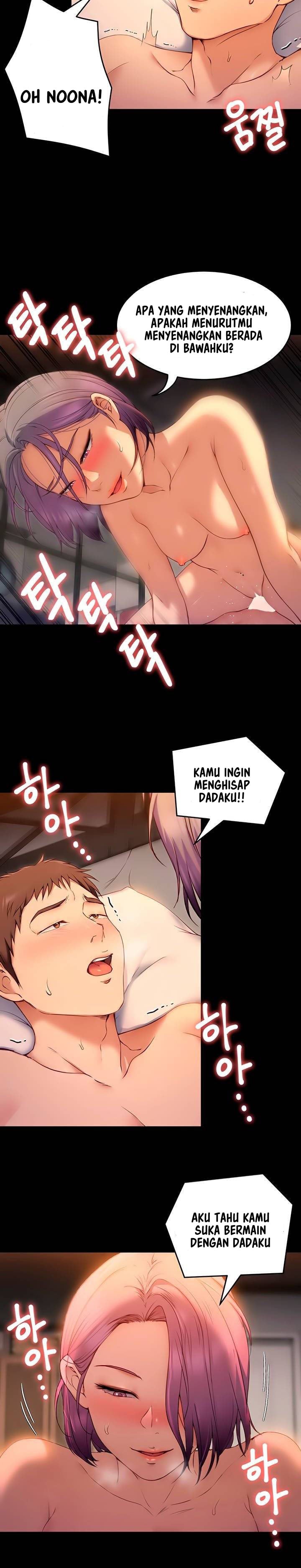 Today Dinner - Chapter 22 12 Today Dinner - Chapter 22 12