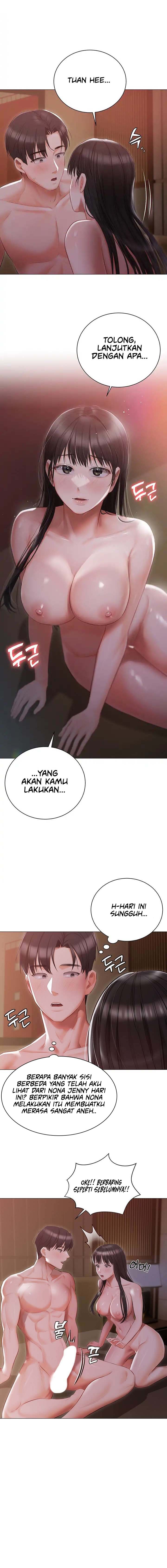 Hyeonjung&#8217;s Residence - Chapter 22 2