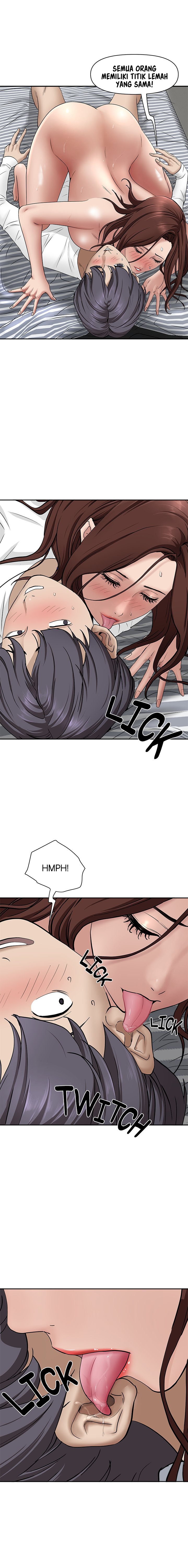 Living With a MILF - Chapter 22 17 Living With a MILF - Chapter 22 17