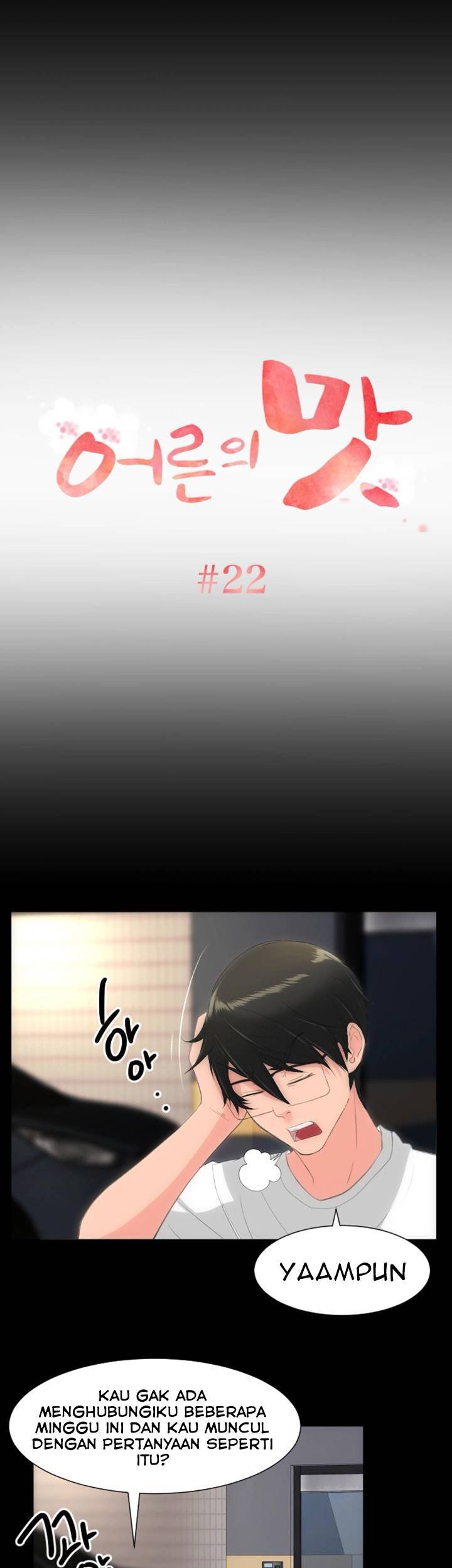 An Adult&#8217;s Experiences - Chapter 22 3