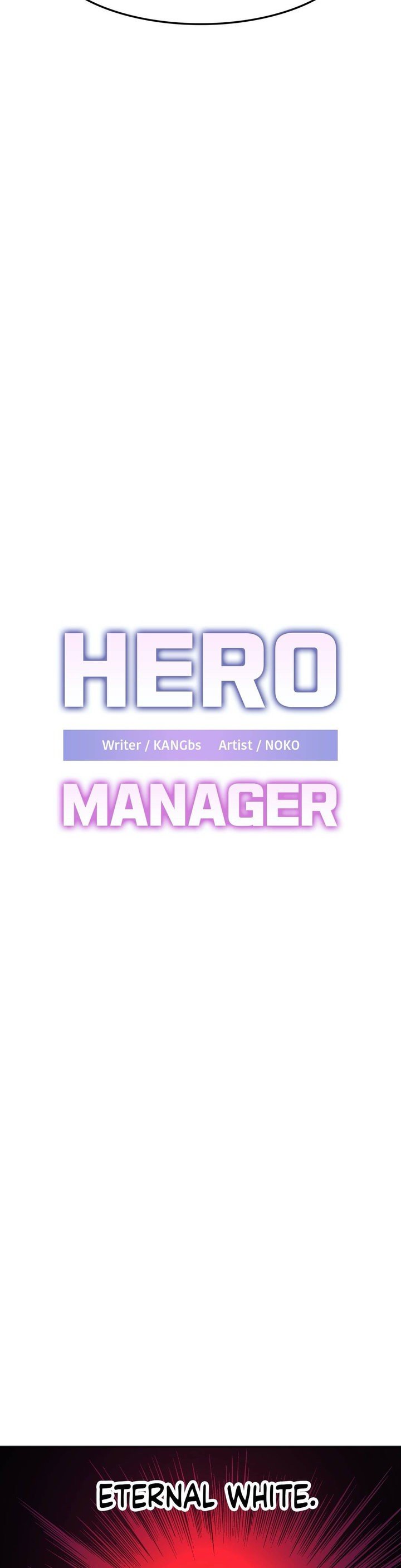 Hero Manager - Chapter 22 11
