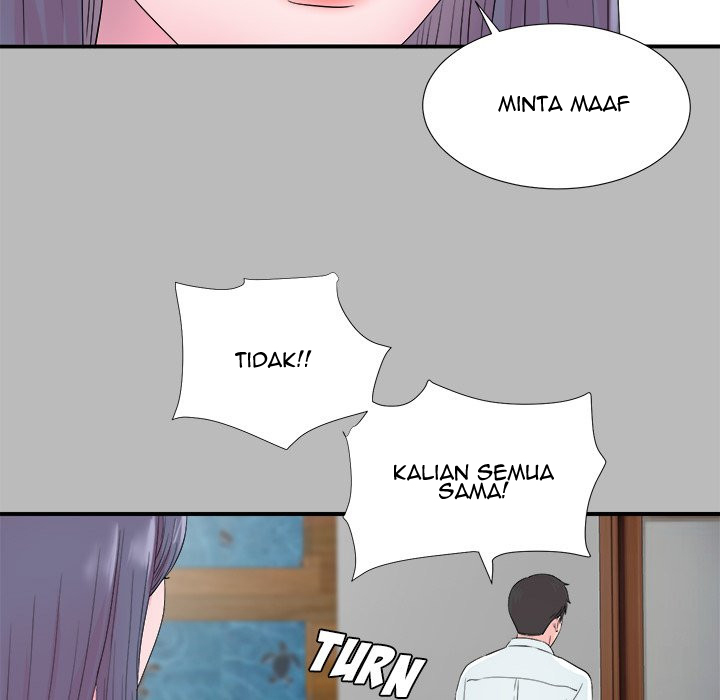 Rookie guy - Chapter 22 70