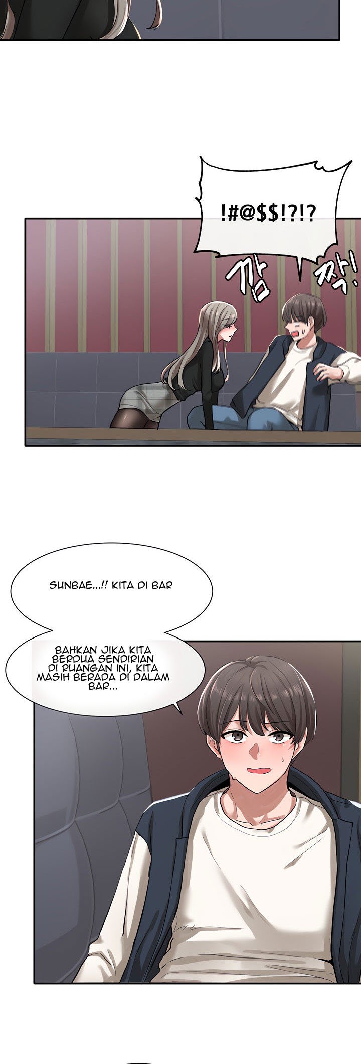 Circles - Chapter 22 24