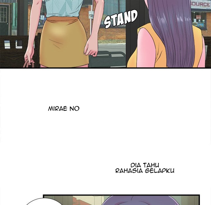 Rookie guy - Chapter 22 76