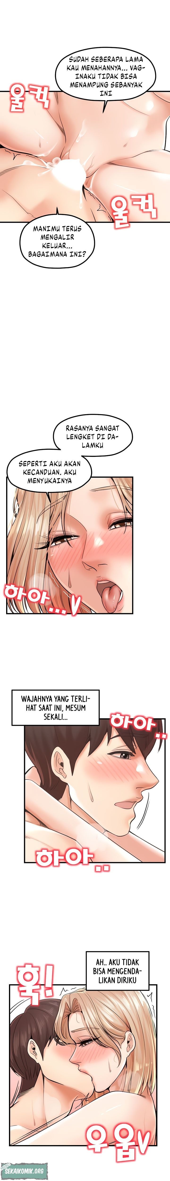 Banging Mother And Daughter - Chapter 22 19 Banging Mother And Daughter - Chapter 22 19