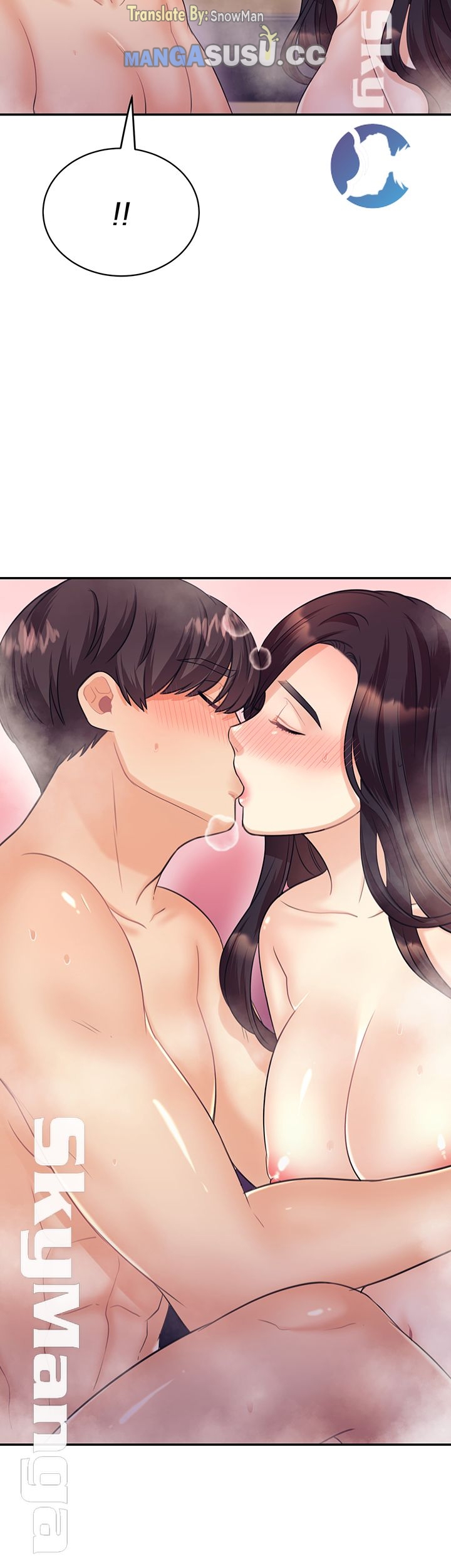 Public Bathhouse - Chapter 22 28