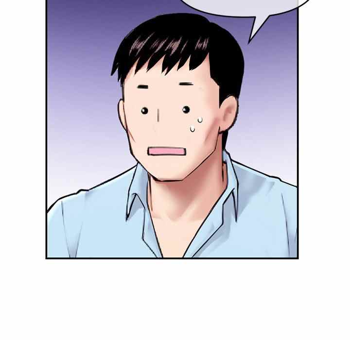 Midnight PC Cafe - Chapter 22 87 Midnight PC Cafe - Chapter 22 87