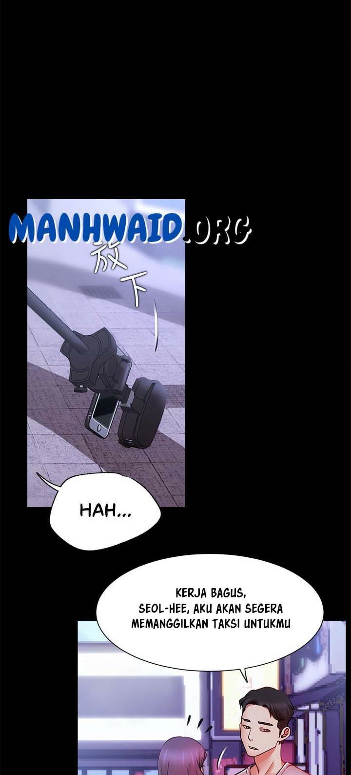 Live With: Do You Want to Do It? - Chapter 22 19