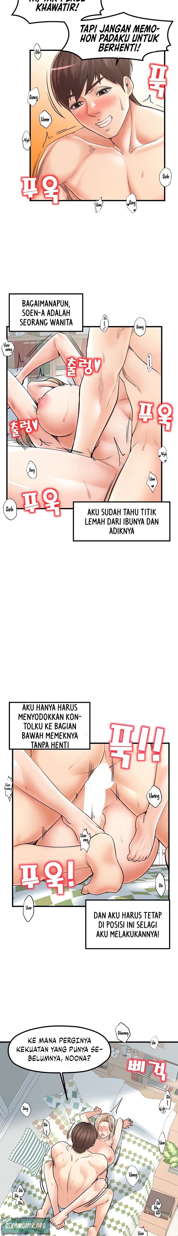 Banging Mother And Daughter - Chapter 22 8 Banging Mother And Daughter - Chapter 22 8