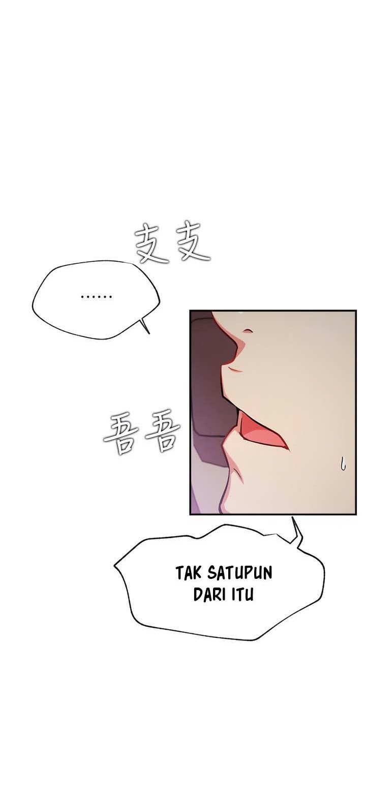 Live With: Do You Want to Do It? - Chapter 22 46
