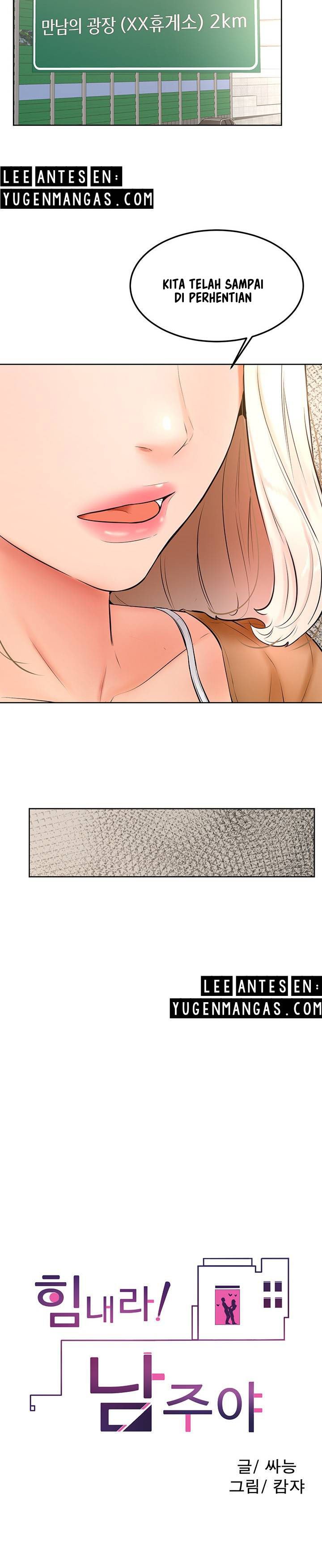 Cheer Up, Namjoo - Chapter 22 18