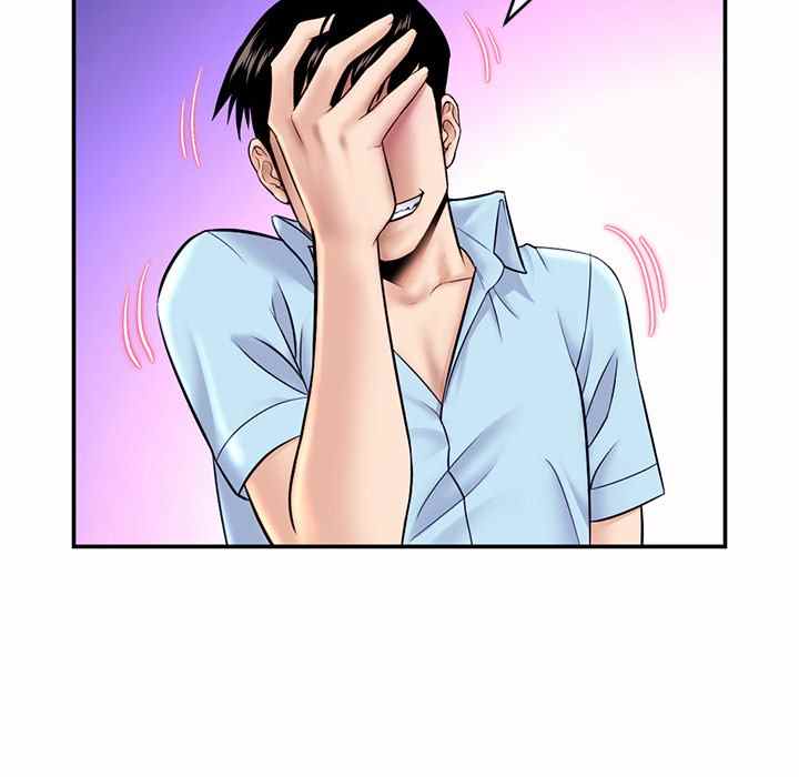 Midnight PC Cafe - Chapter 22 93 Midnight PC Cafe - Chapter 22 93