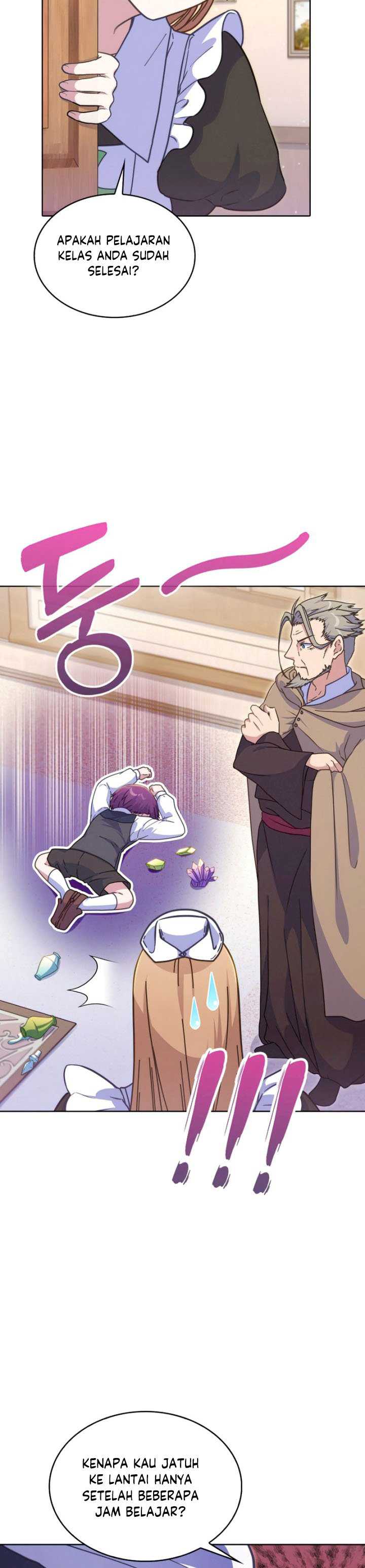 Never Die Extra - Chapter 22 3