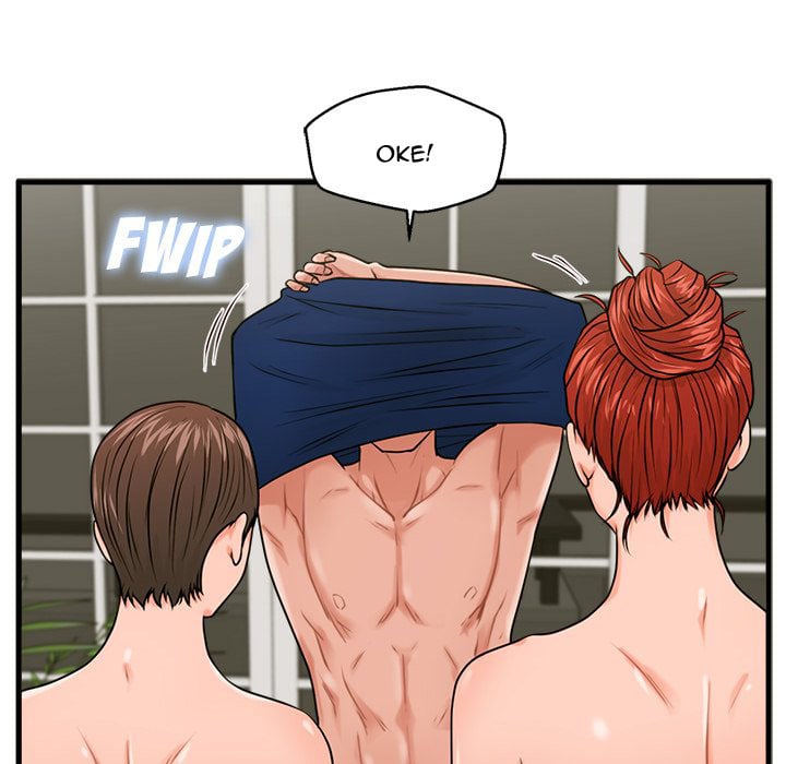 The Guest House - Chapter 22 55 The Guest House - Chapter 22 55