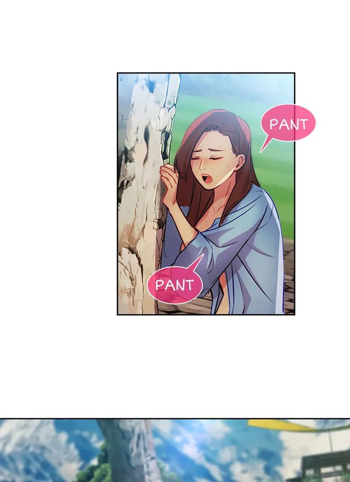 Switch (Zilpung Studio) - Chapter 22 69