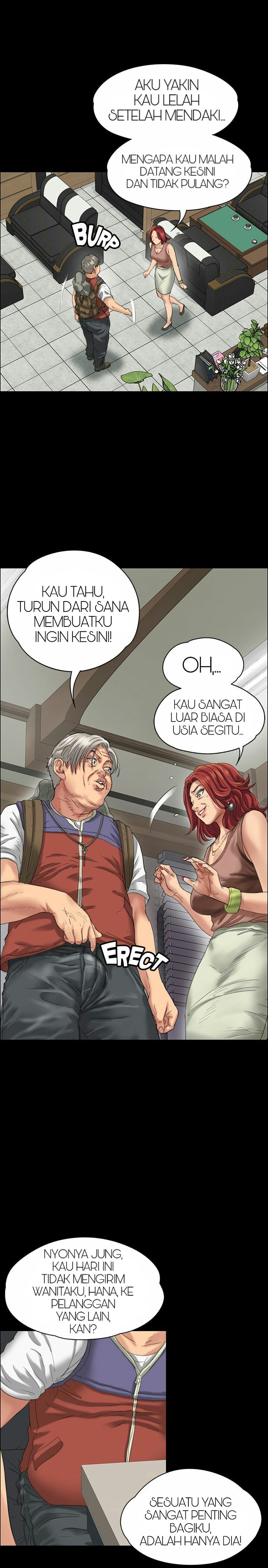 Queen Bee (Andrew) - Chapter 22 21