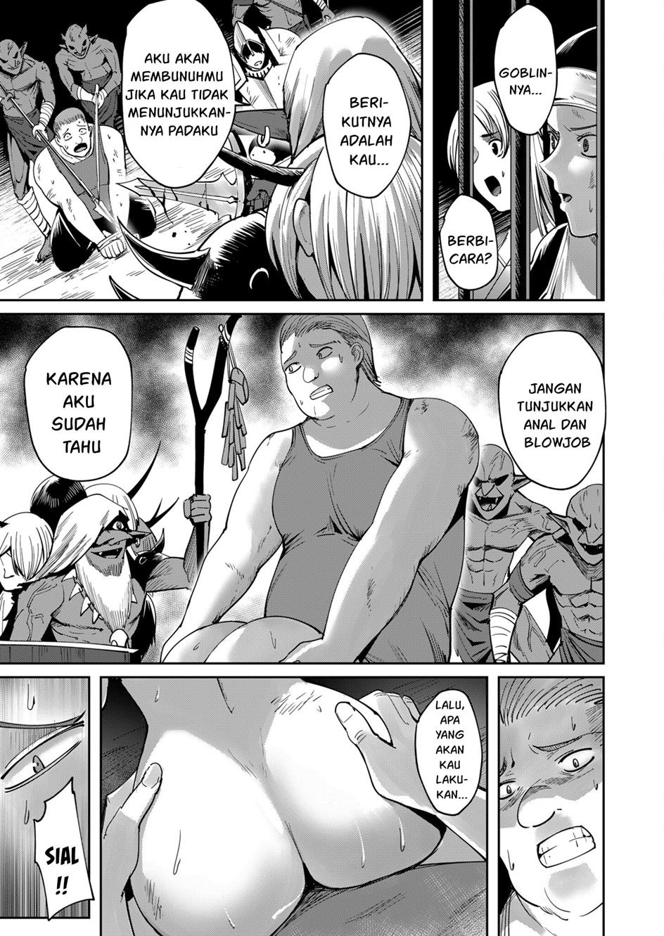 Kichiku Eiyuu - Chapter 22 12 Kichiku Eiyuu - Chapter 22 12