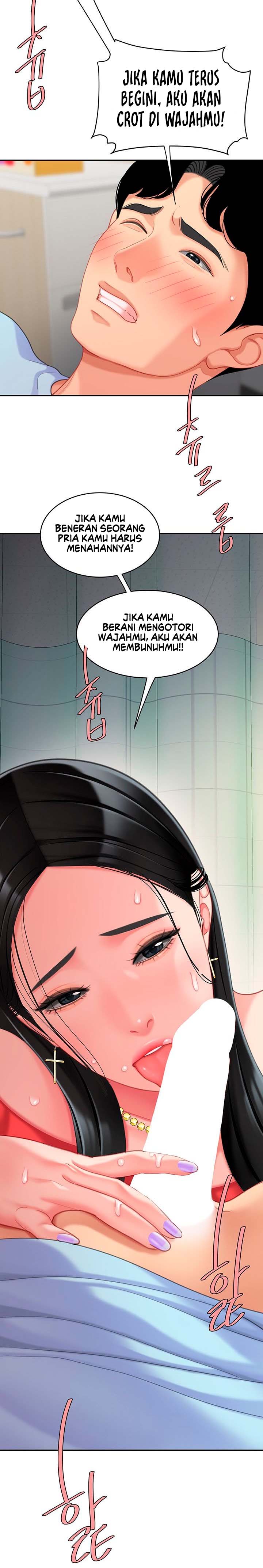 I want a taste - Chapter 22 9