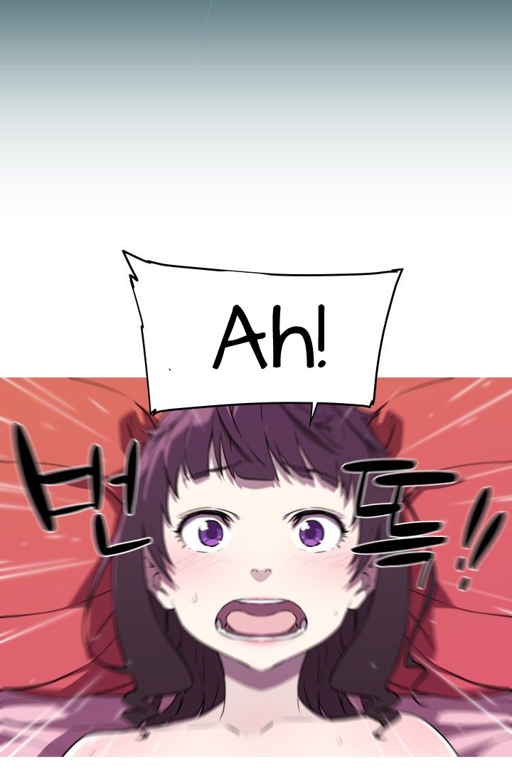 She Has Three Flavors - Chapter 22 19