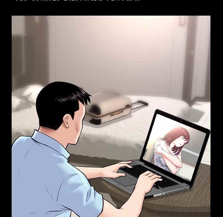 Midnight PC Cafe - Chapter 22 60 Midnight PC Cafe - Chapter 22 60