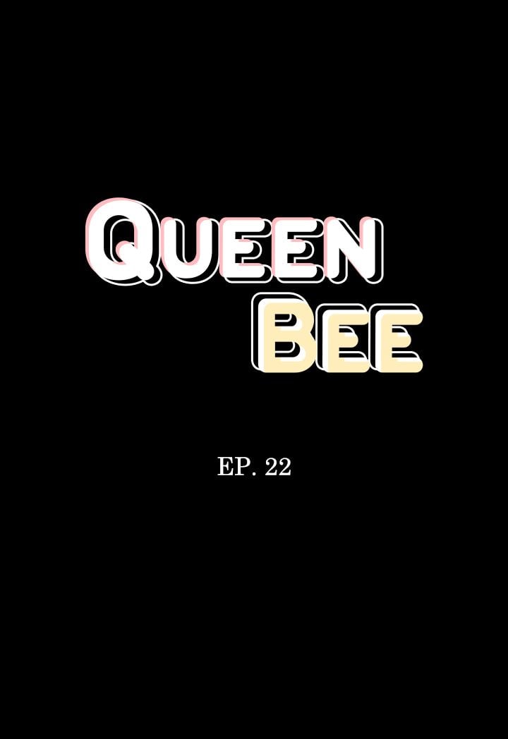 Queen Bee (Andrew) - Chapter 22 4