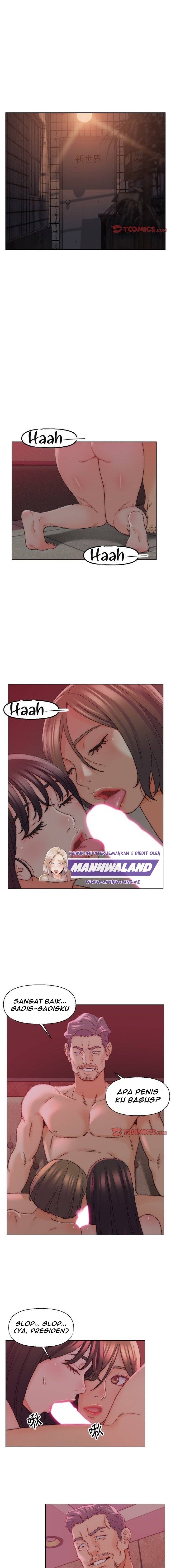 Old Friend - Chapter 22 1