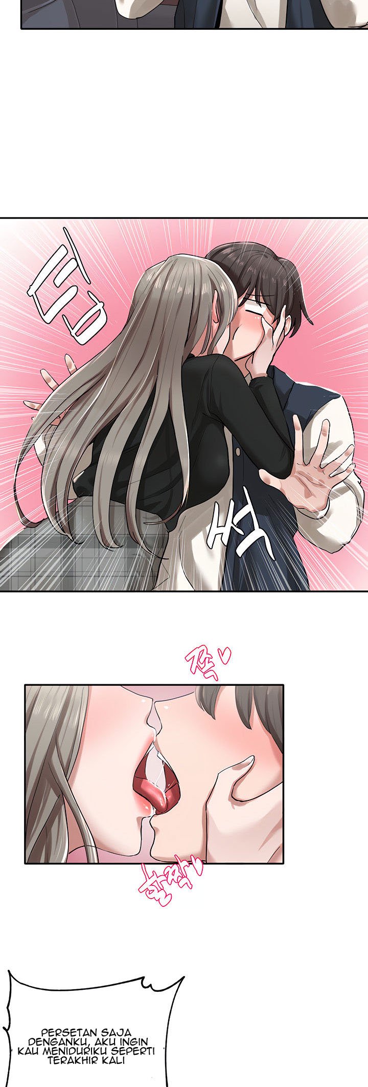 Circles - Chapter 22 31