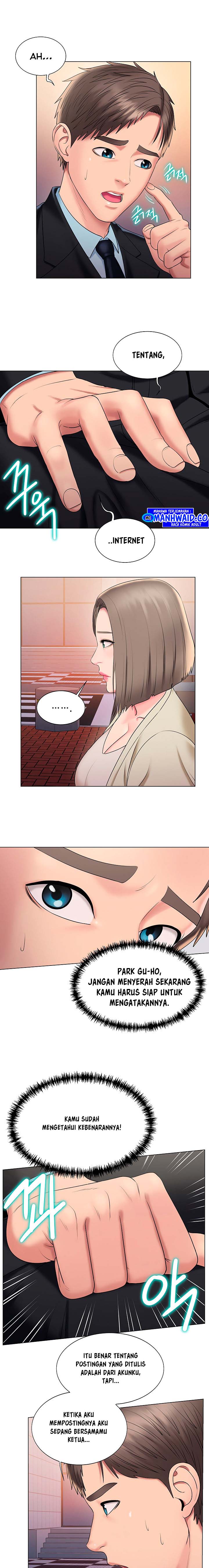 Gu-Ho&#8217;s Escape - Chapter 22 14