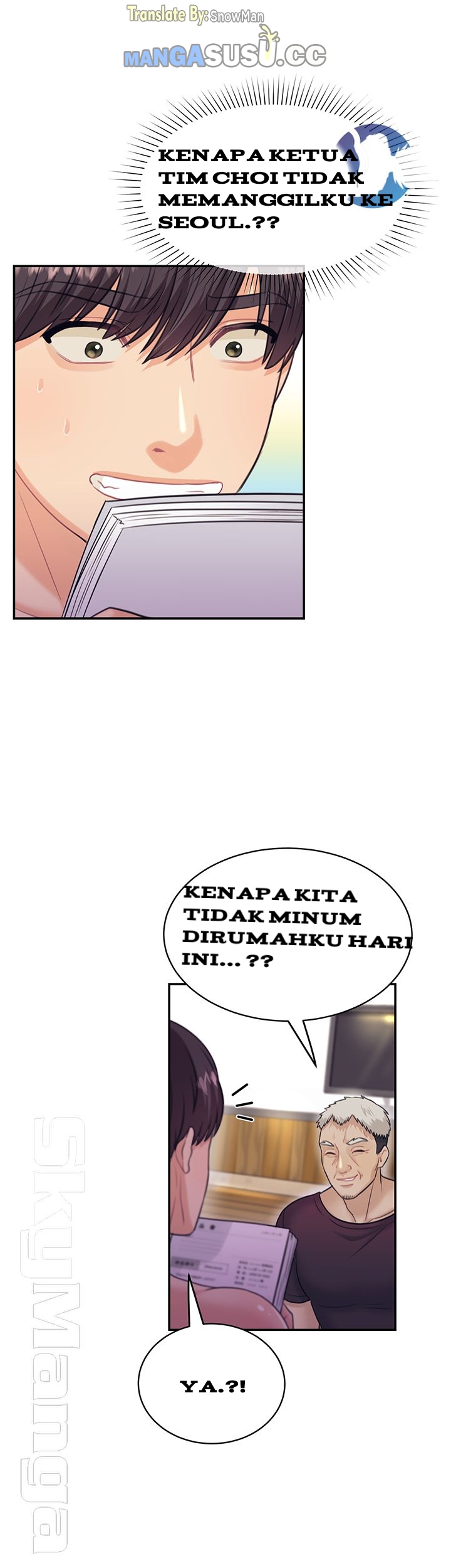 Public Bathhouse - Chapter 22 33