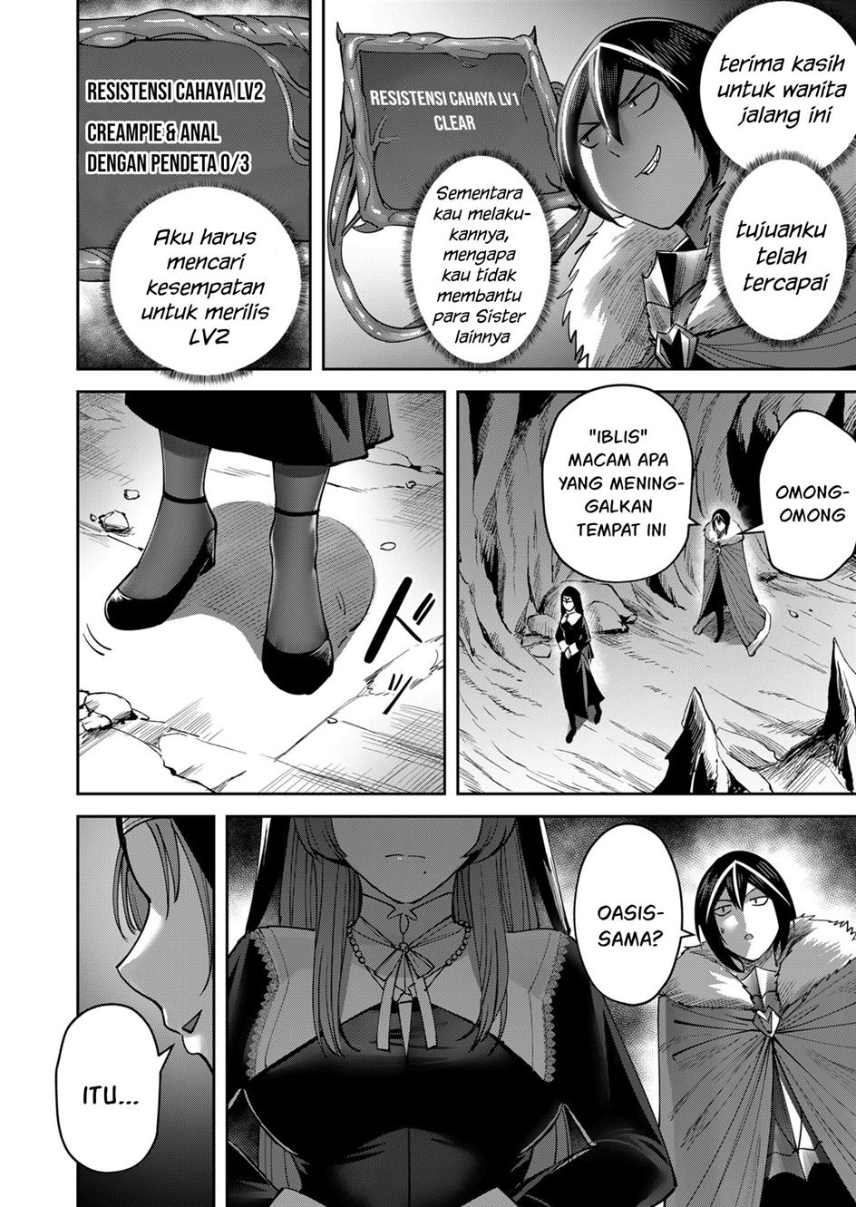 Kichiku Eiyuu - Chapter 22 5 Kichiku Eiyuu - Chapter 22 5