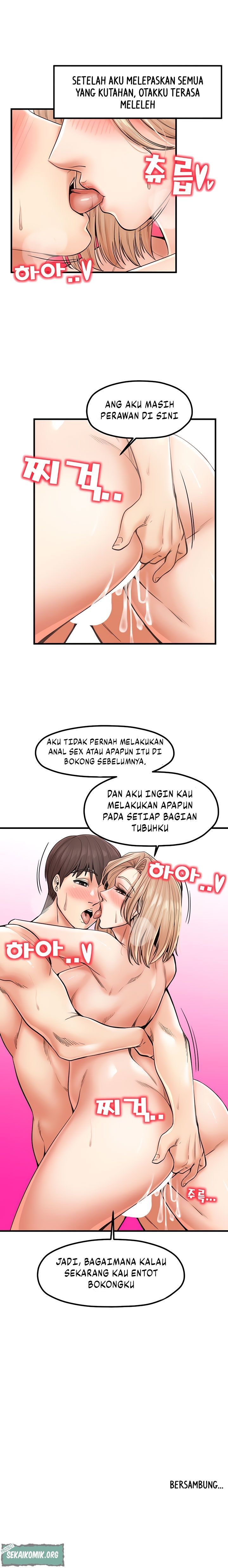 Banging Mother And Daughter - Chapter 22 20 Banging Mother And Daughter - Chapter 22 20