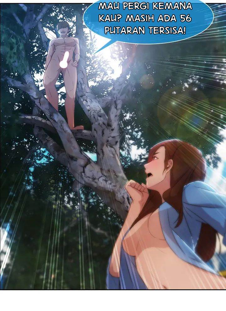 Switch (Zilpung Studio) - Chapter 22 72