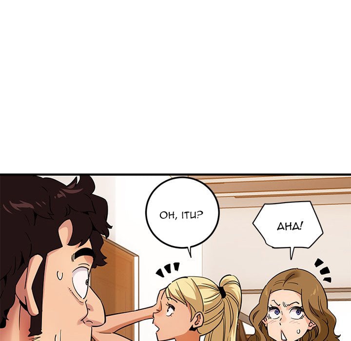 Dog on Patrol - Chapter 22 26