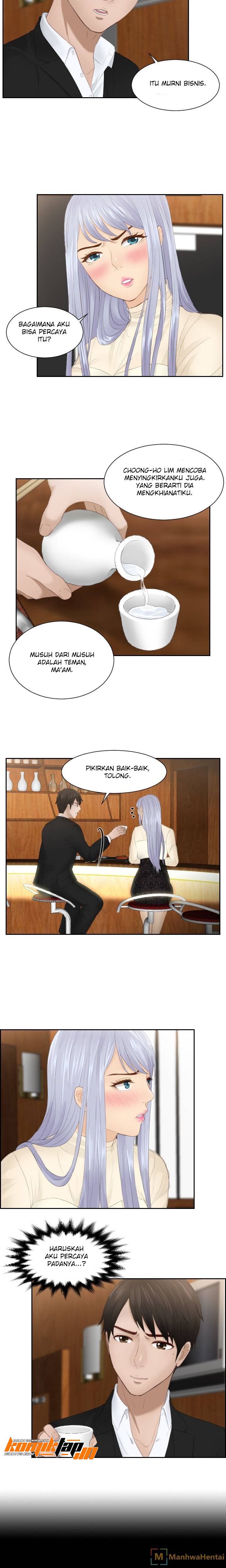 Mind Reader - Chapter 22 2