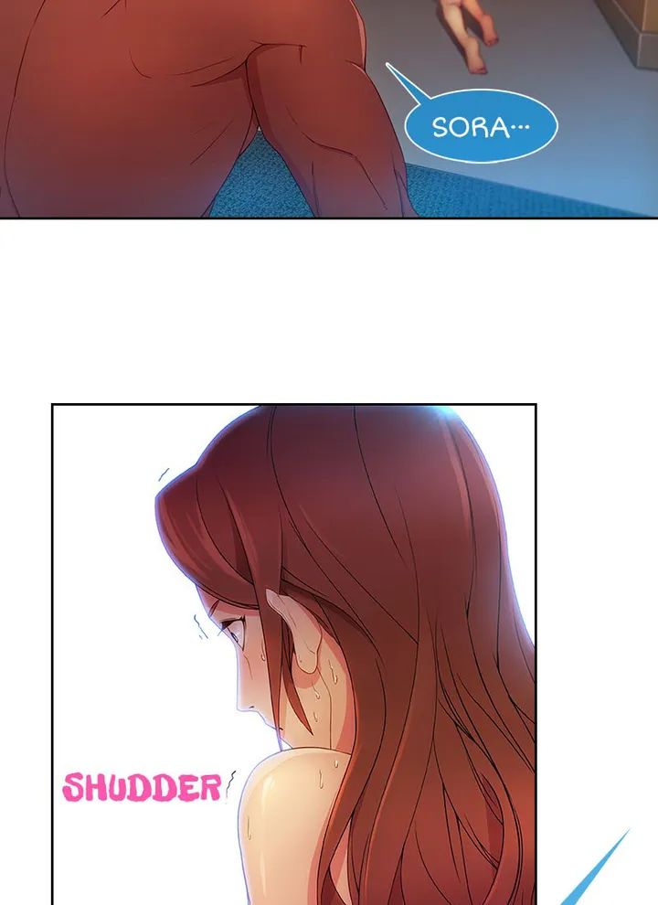 Switch (Zilpung Studio) - Chapter 22 56