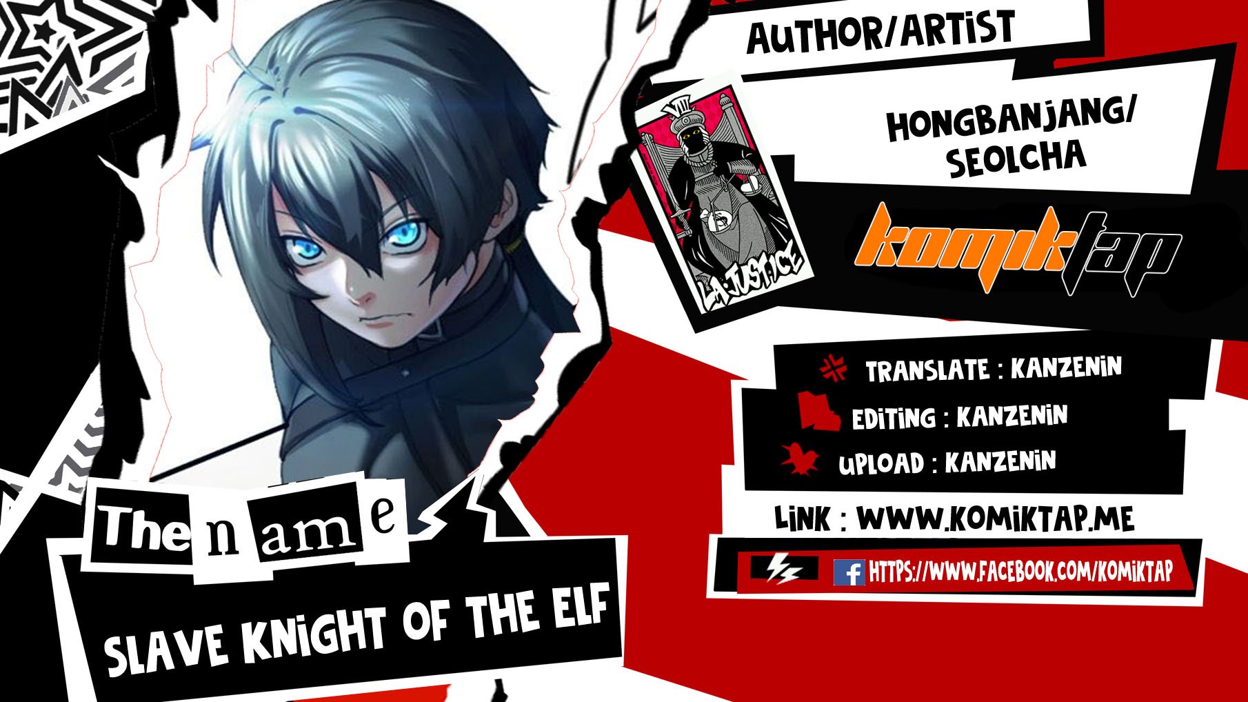 Slave Knight of the Elf - Chapter 22 1