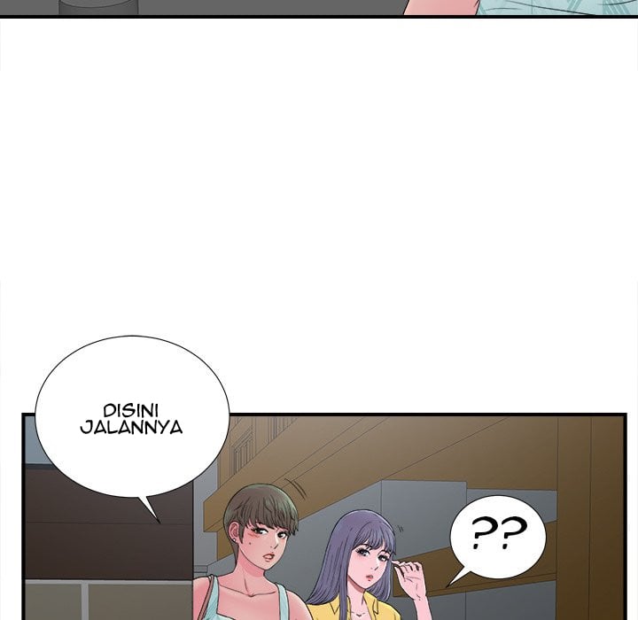 Rookie guy - Chapter 22 82
