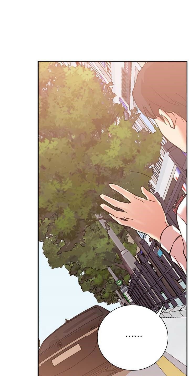 Live With: Do You Want to Do It? - Chapter 22 77