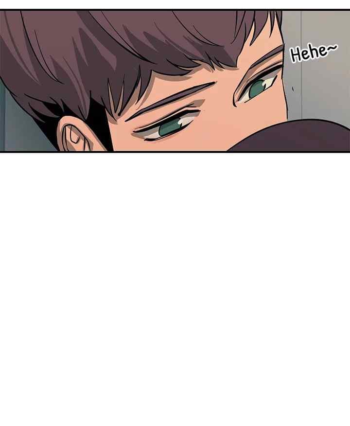 Rainbow (Show Me Your Sensuality) - Chapter 22 16
