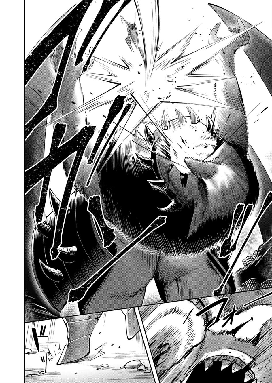 Kichiku Eiyuu - Chapter 22 19 Kichiku Eiyuu - Chapter 22 19