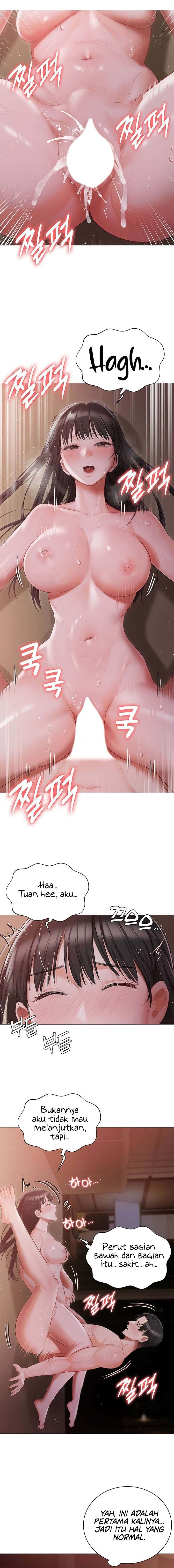 Hyeonjung&#8217;s Residence - Chapter 22 10