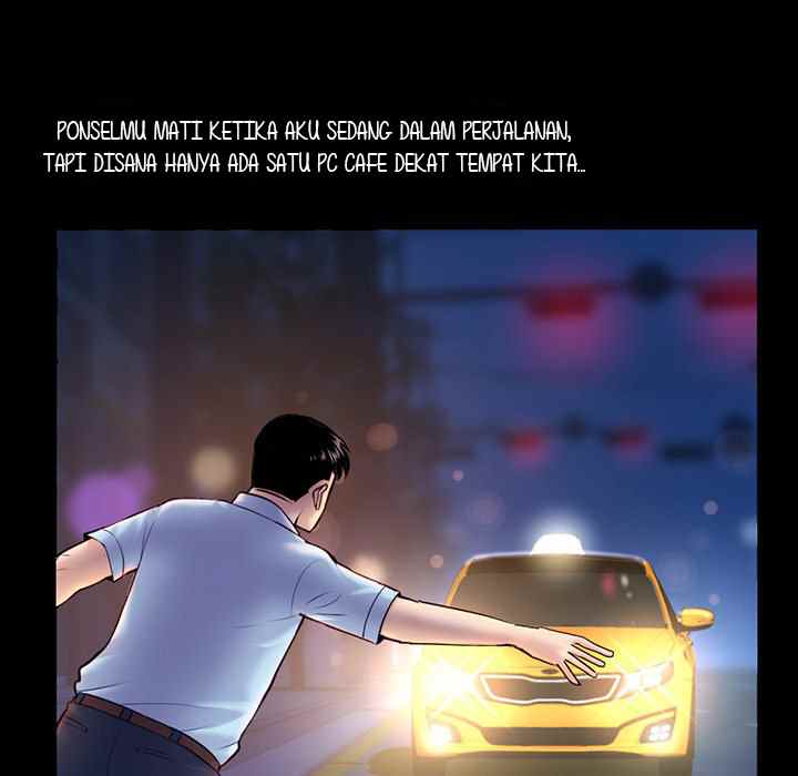 Midnight PC Cafe - Chapter 22 75 Midnight PC Cafe - Chapter 22 75