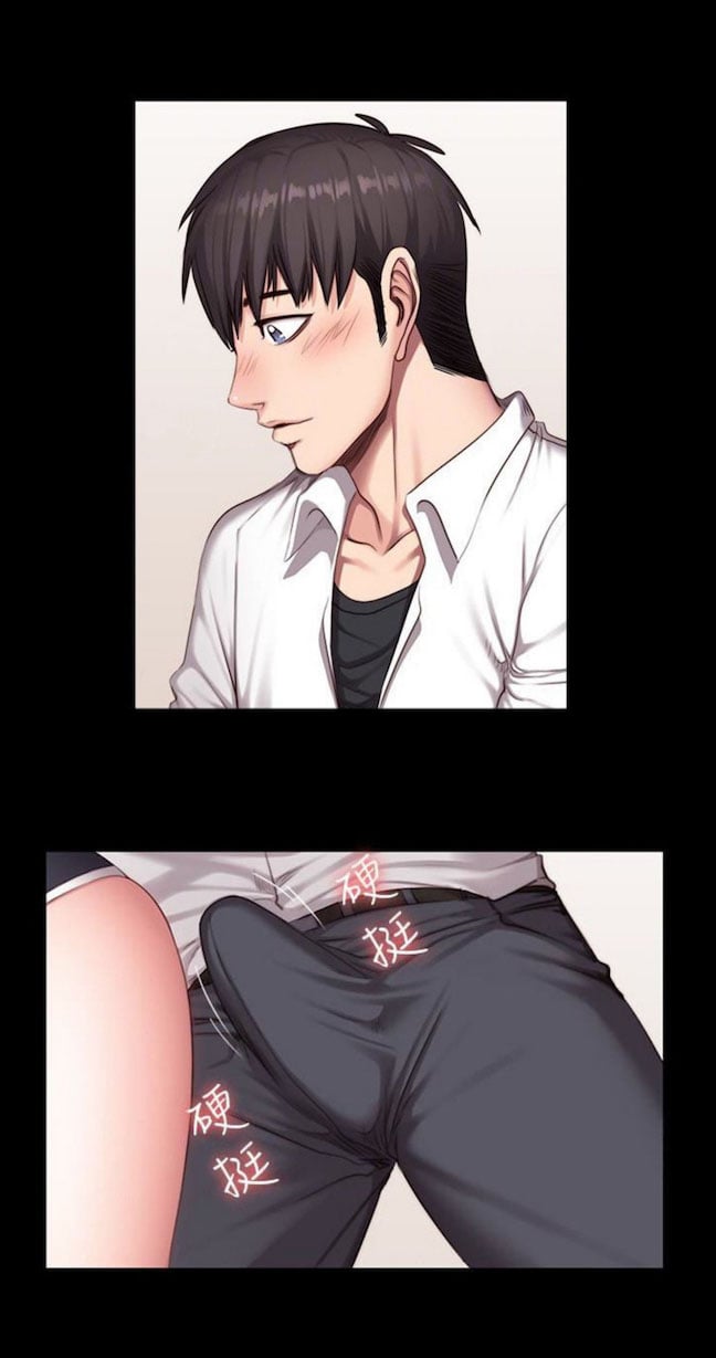 Fitness Uncensored - Chapter 22 27 Fitness Uncensored - Chapter 22 27