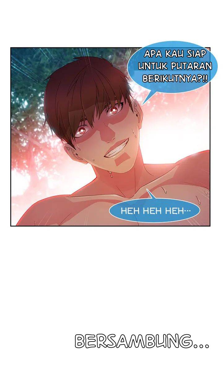 Switch (Zilpung Studio) - Chapter 22 73