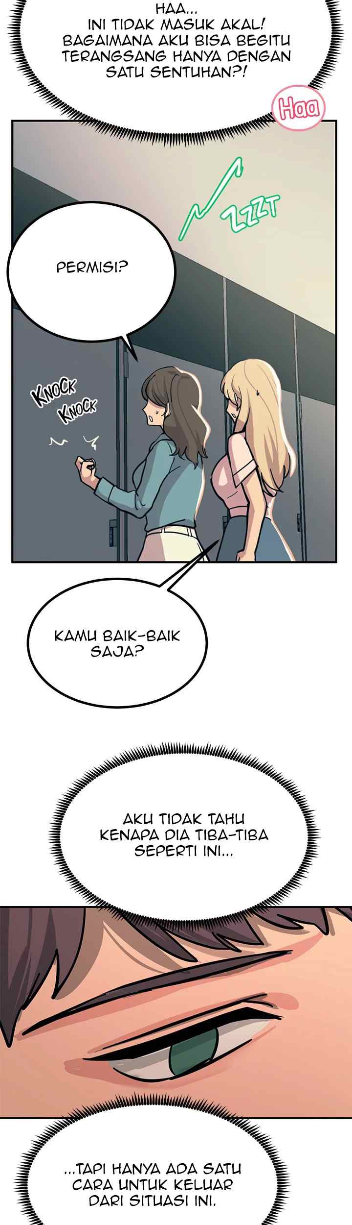 Rainbow (Show Me Your Sensuality) - Chapter 22 18