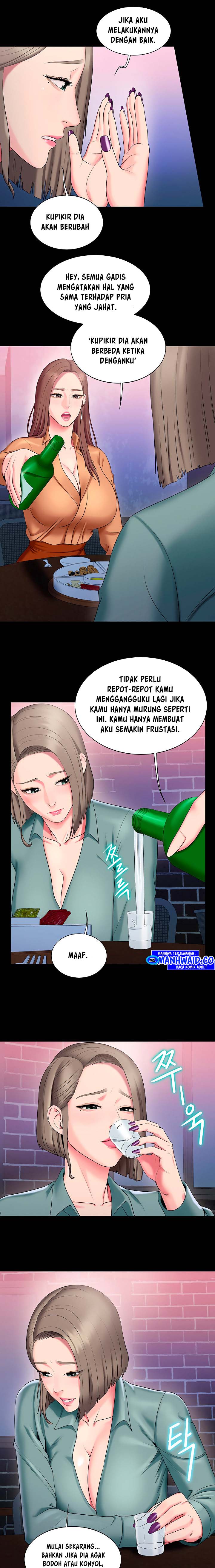 Gu-Ho&#8217;s Escape - Chapter 22 4