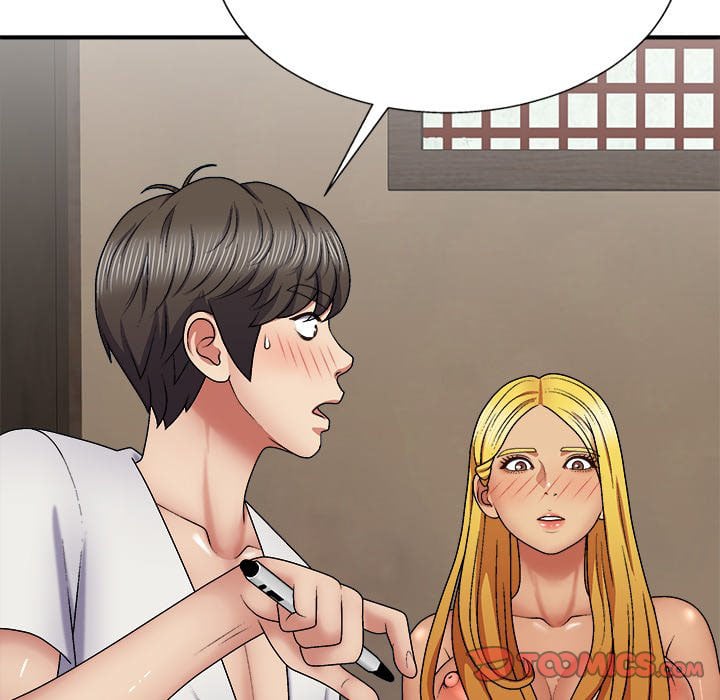 Spirit Possession - Chapter 22 69 Spirit Possession - Chapter 22 69