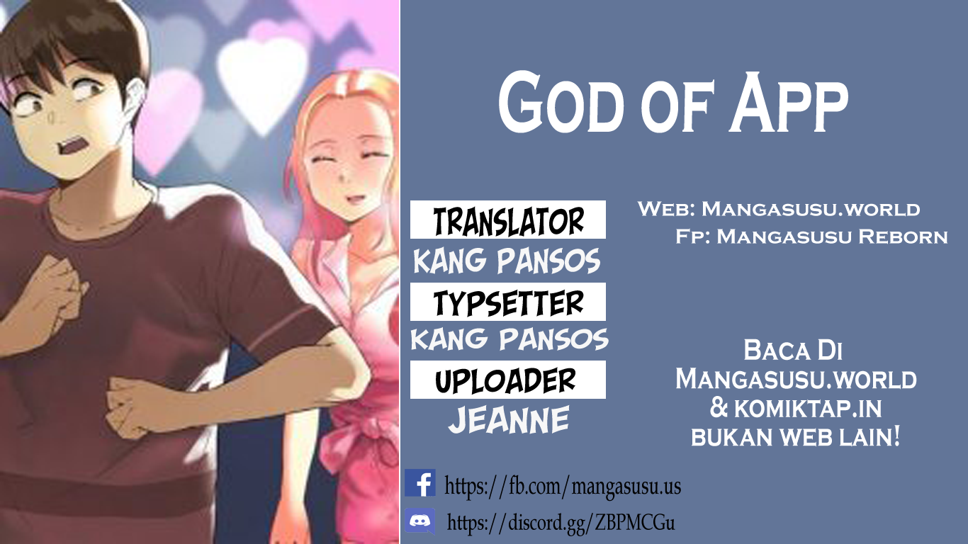 God of App - Chapter 15 1